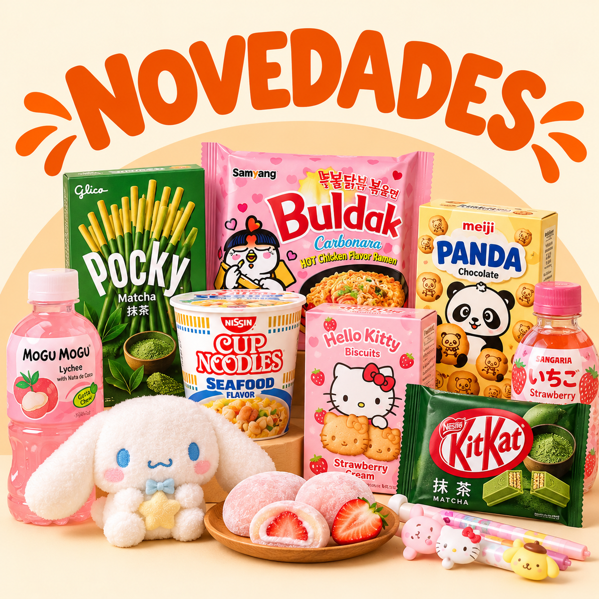 Novedades