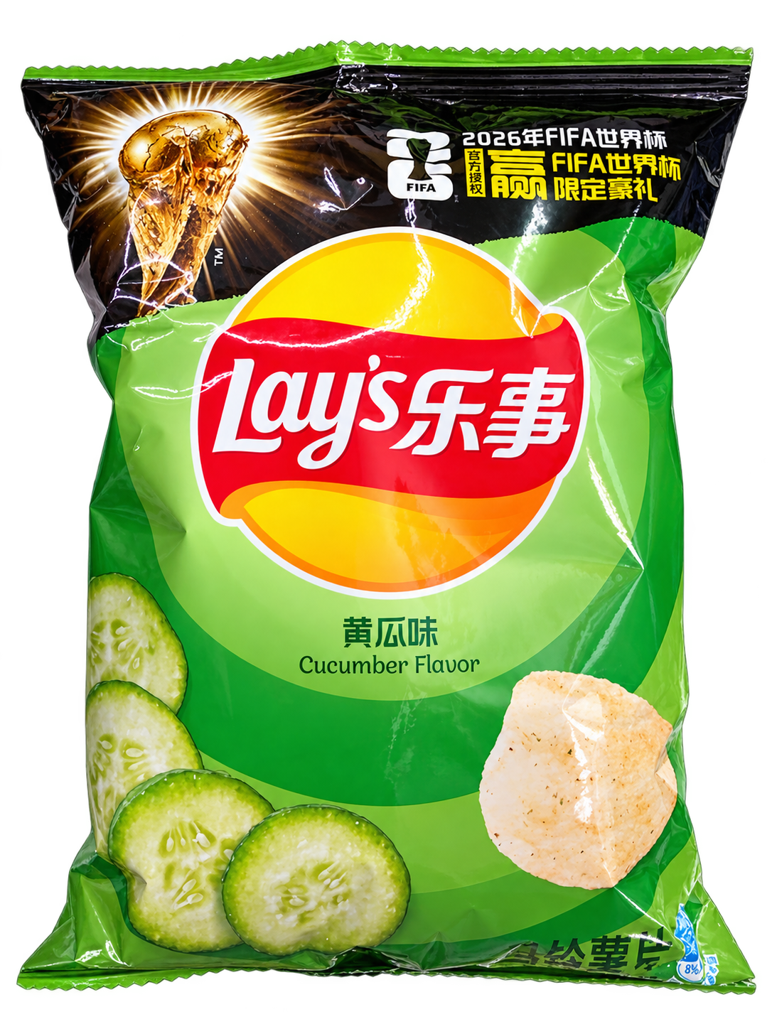 Lay's sabor pepino 70g