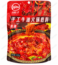 Base para Hot Pot con Sebo de Ternera Chuanwazi 500g – Picante Suave