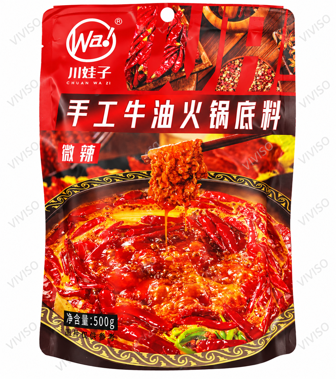 Base para Hot Pot con Sebo de Ternera Chuanwazi 500g – Picante Suave