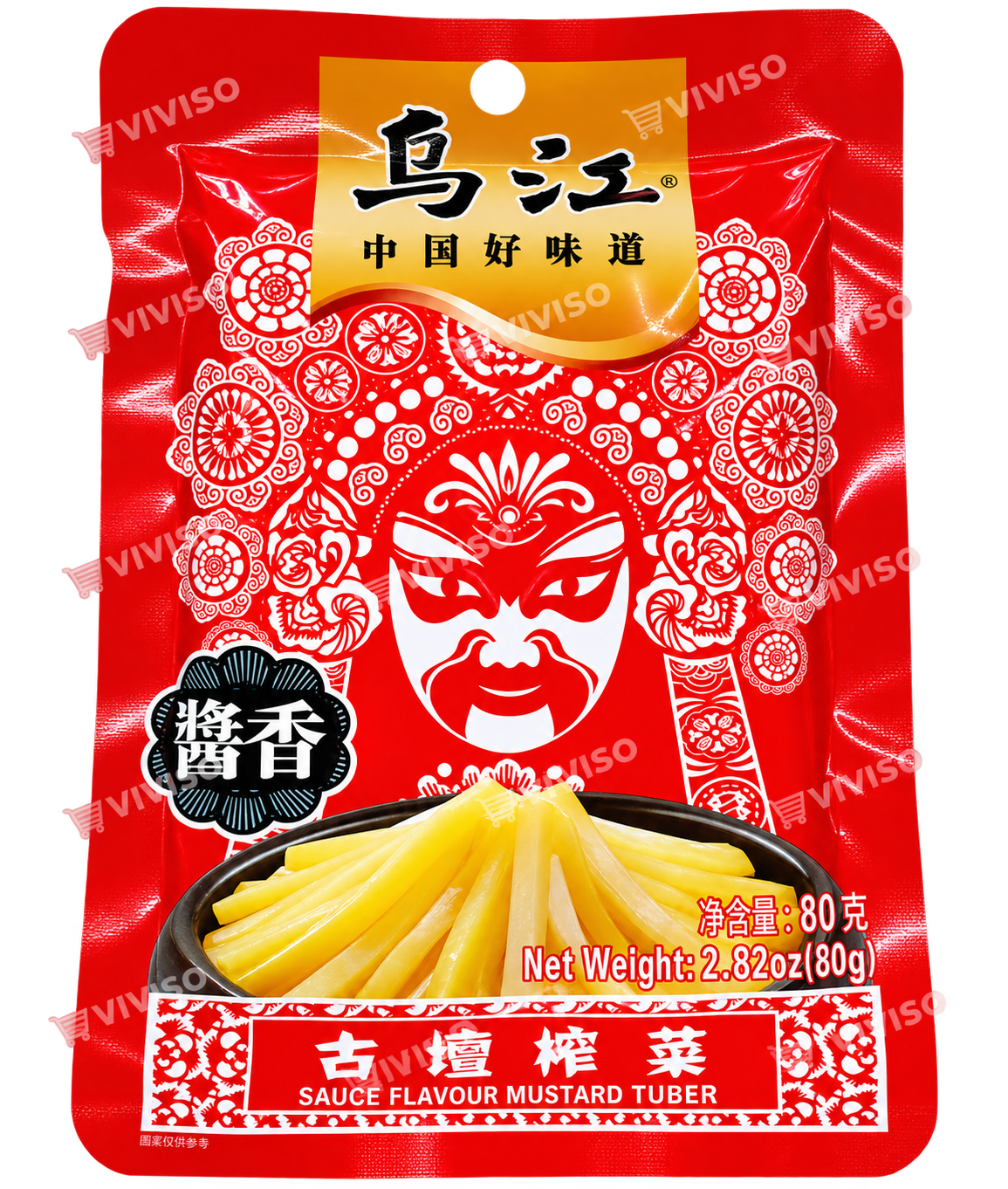 Mostaza En Conserva Wujiang 80 g