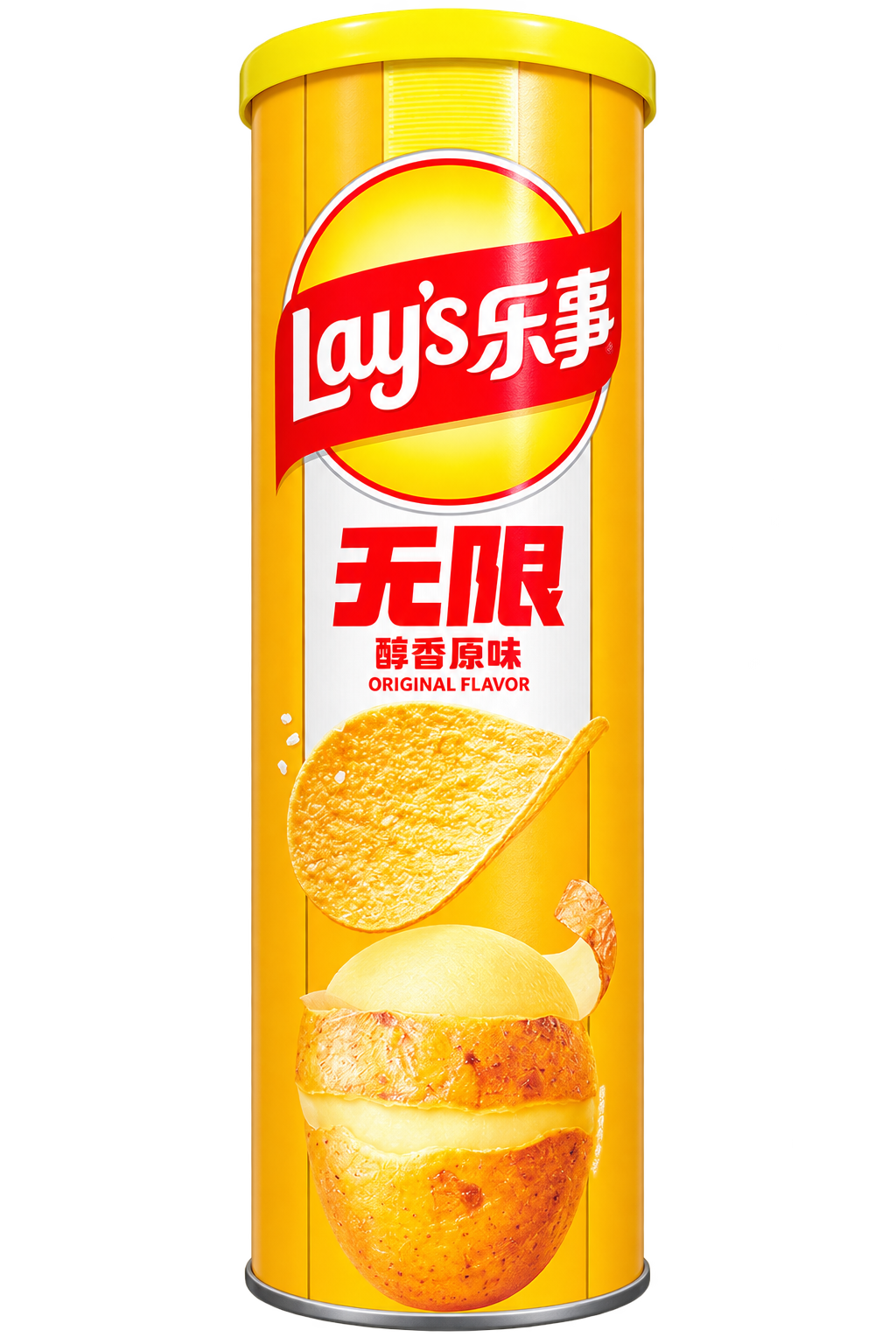 Lay's Stax Original 90g