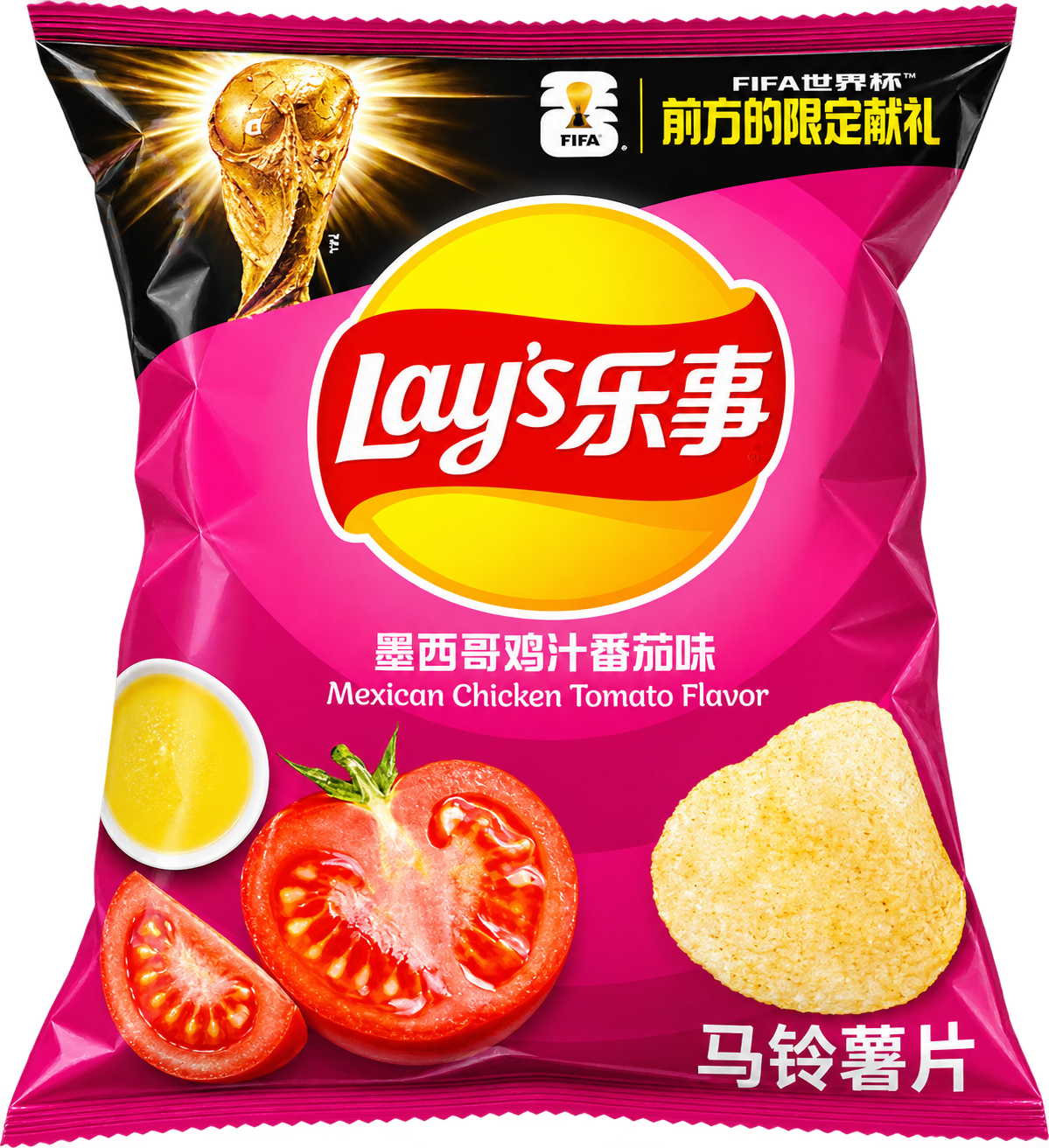 Lay's sabor pollo y tomate estilo mexicano 70g