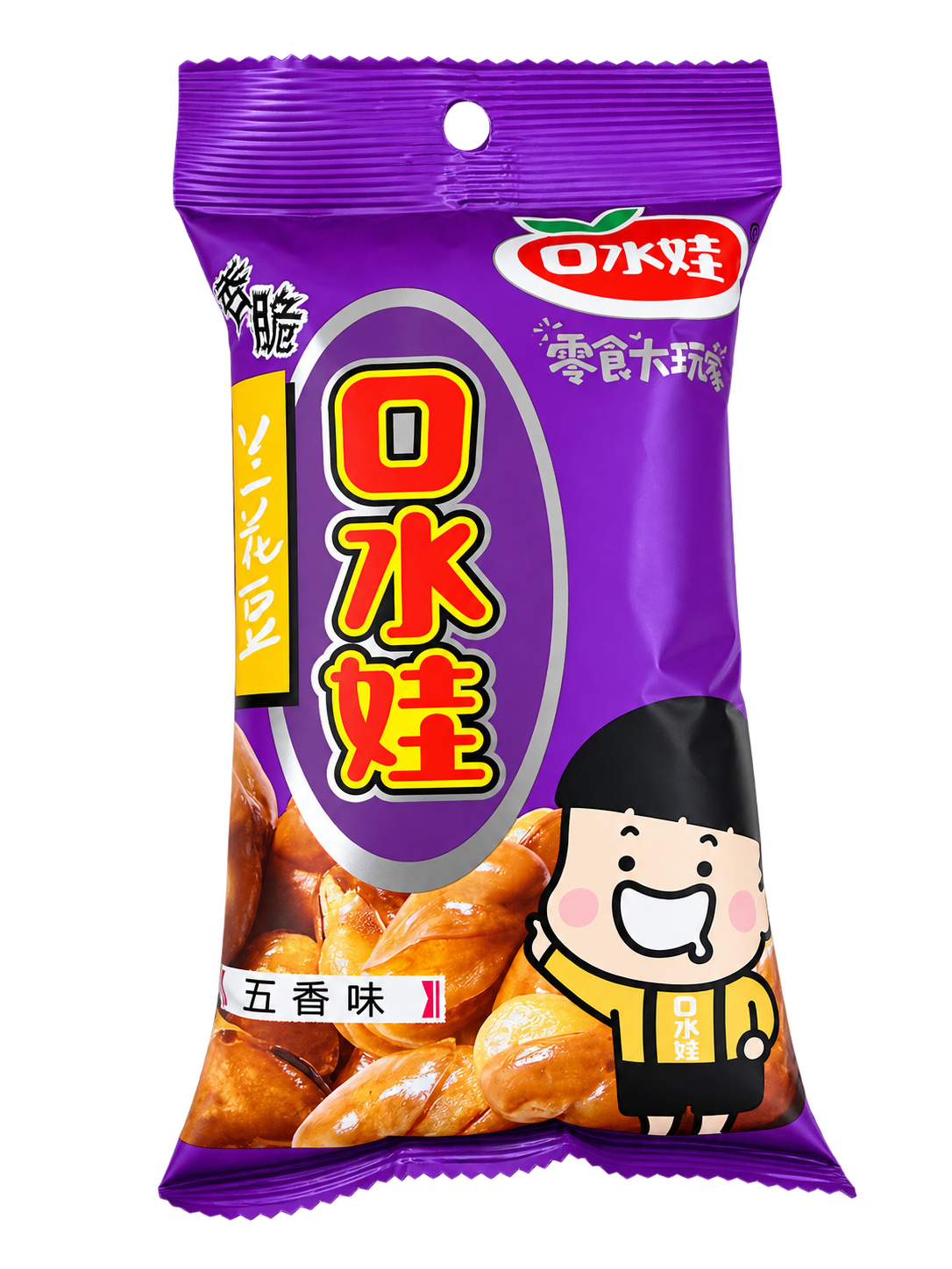 Koushuiwa Habas fritas – Varios Sabores 75g