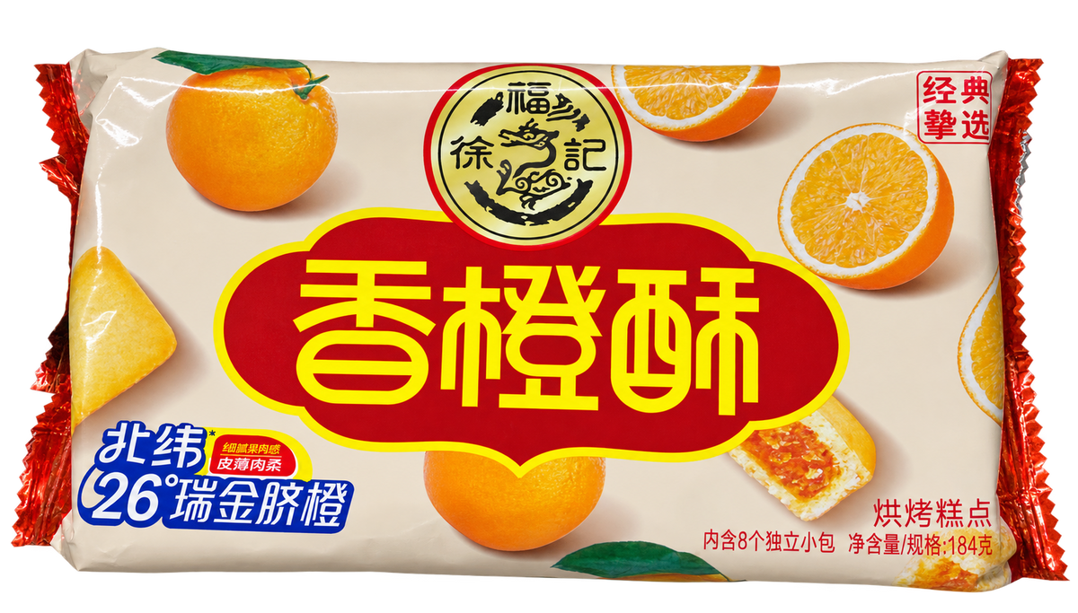 Xu Fu Ji pastelitos crujientes sabor naranja 184g