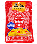 Mostaza En Conserva Wujiang 80 g