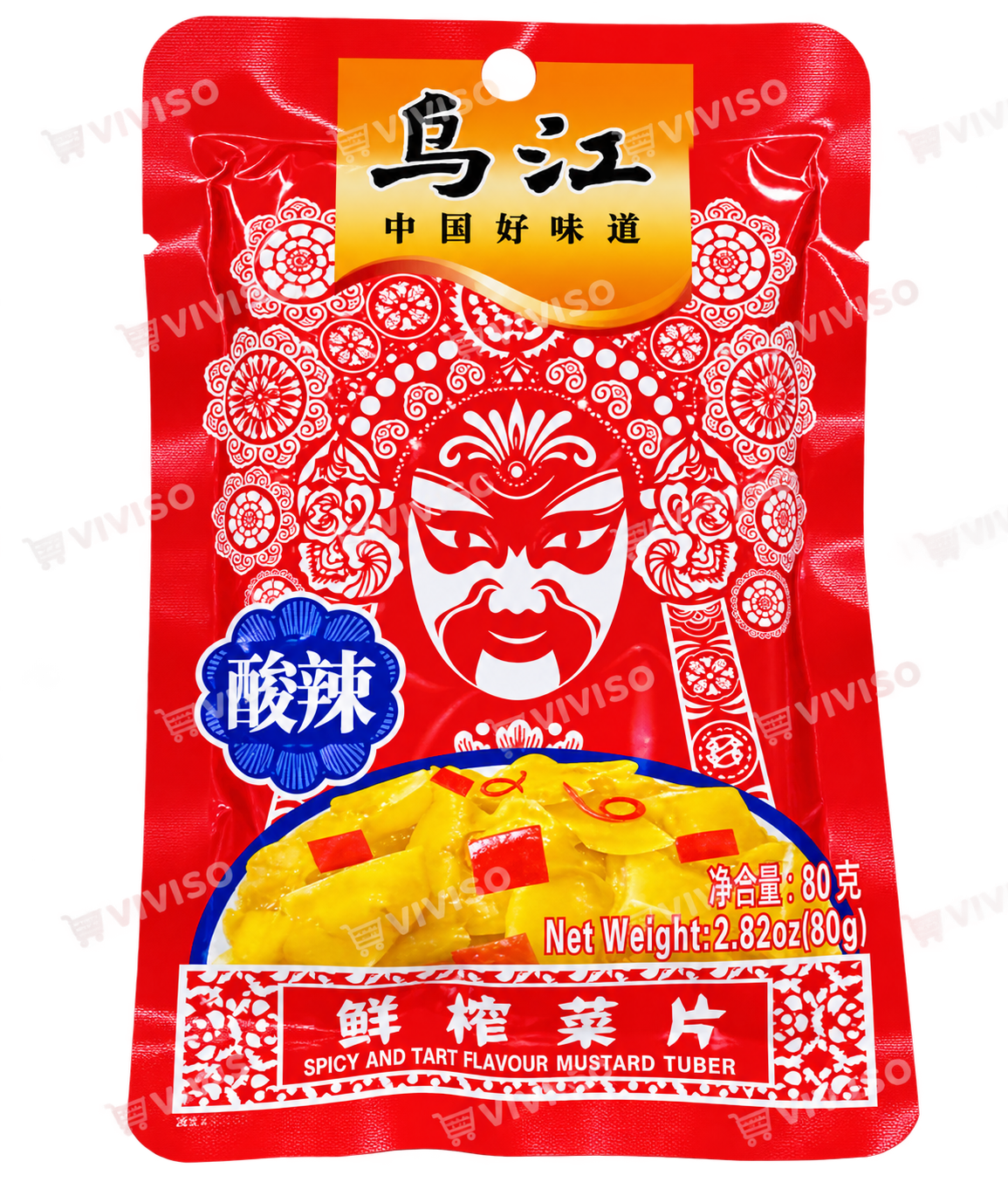 Mostaza En Conserva Wujiang 80 g