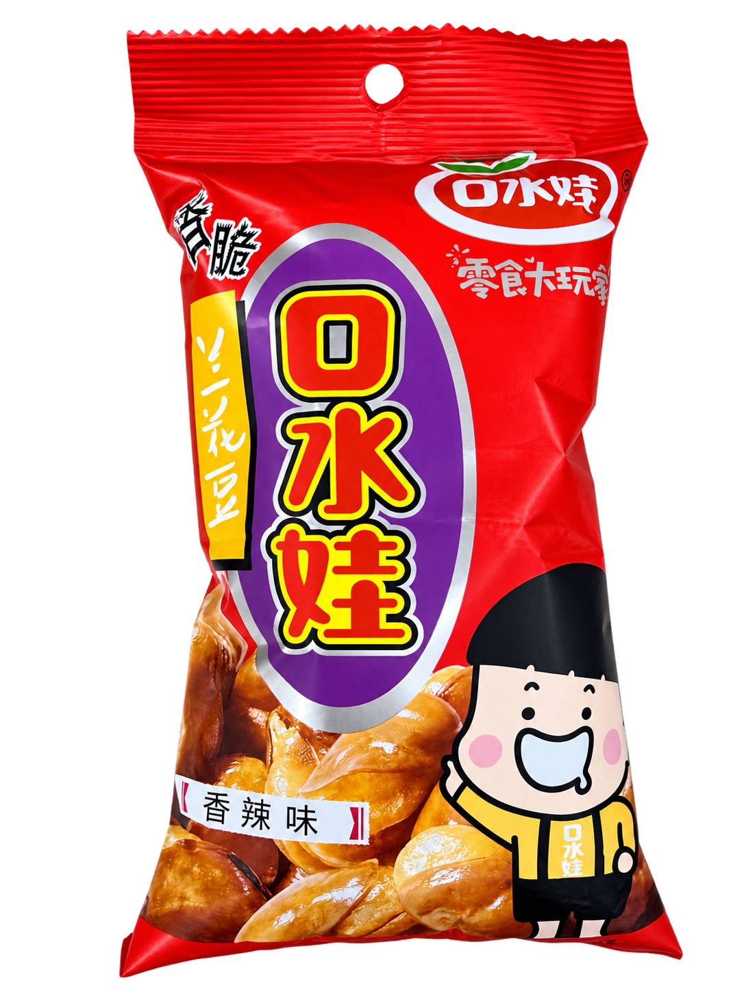 Koushuiwa Habas fritas – Varios Sabores 75g