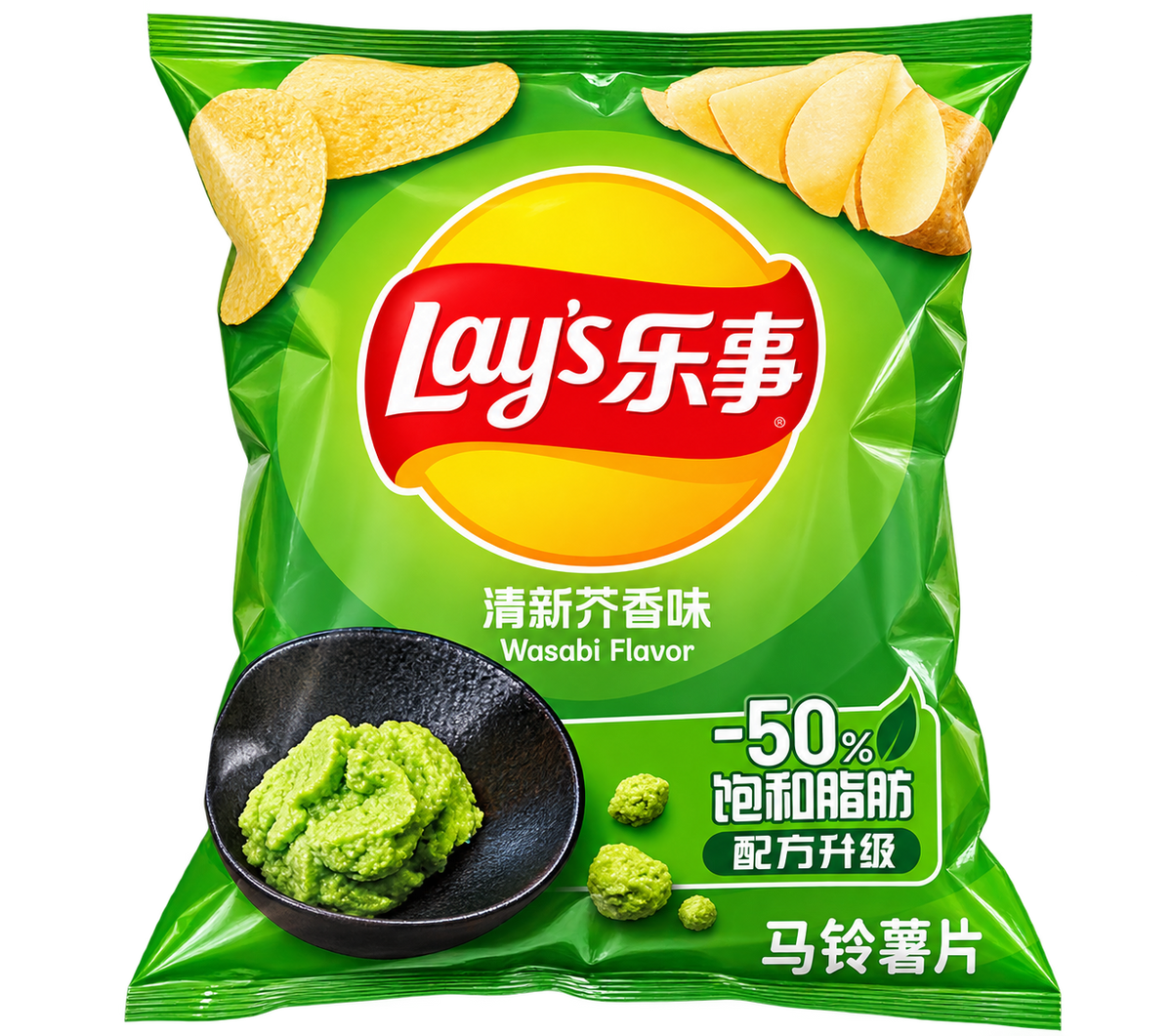 Lay's sabor wasabi 70g