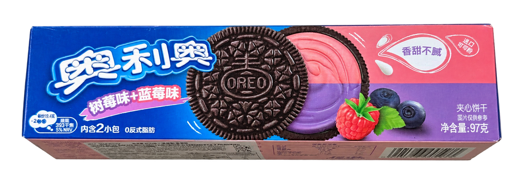 Oreo sabor frambuesa y arándano 97g