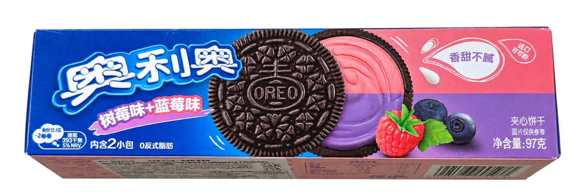 Oreo sabor frambuesa y arándano 97g