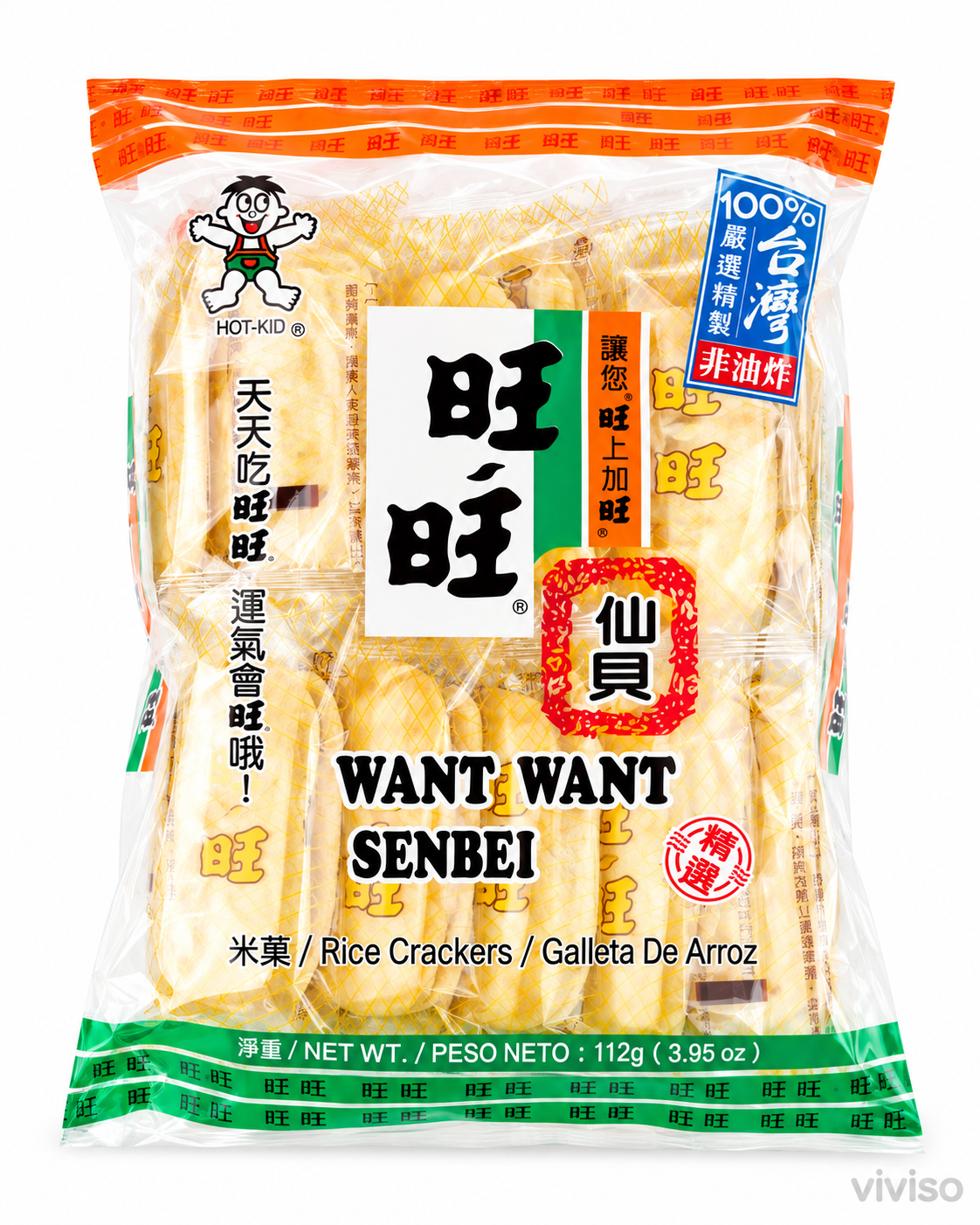 Wangwang Galleta De Arroz Senbei 112 g