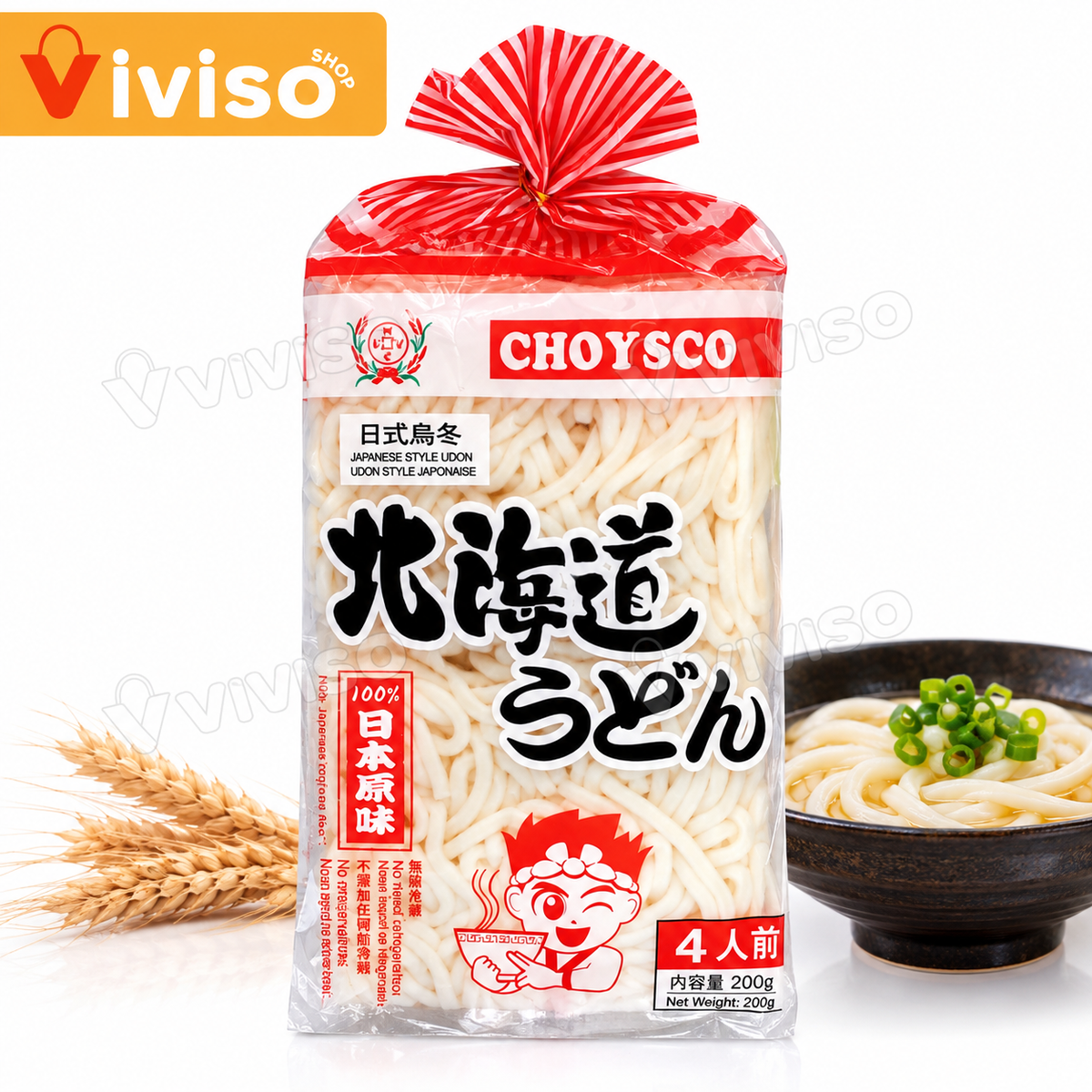 CHOYSCO Tallarines Udon 800 g