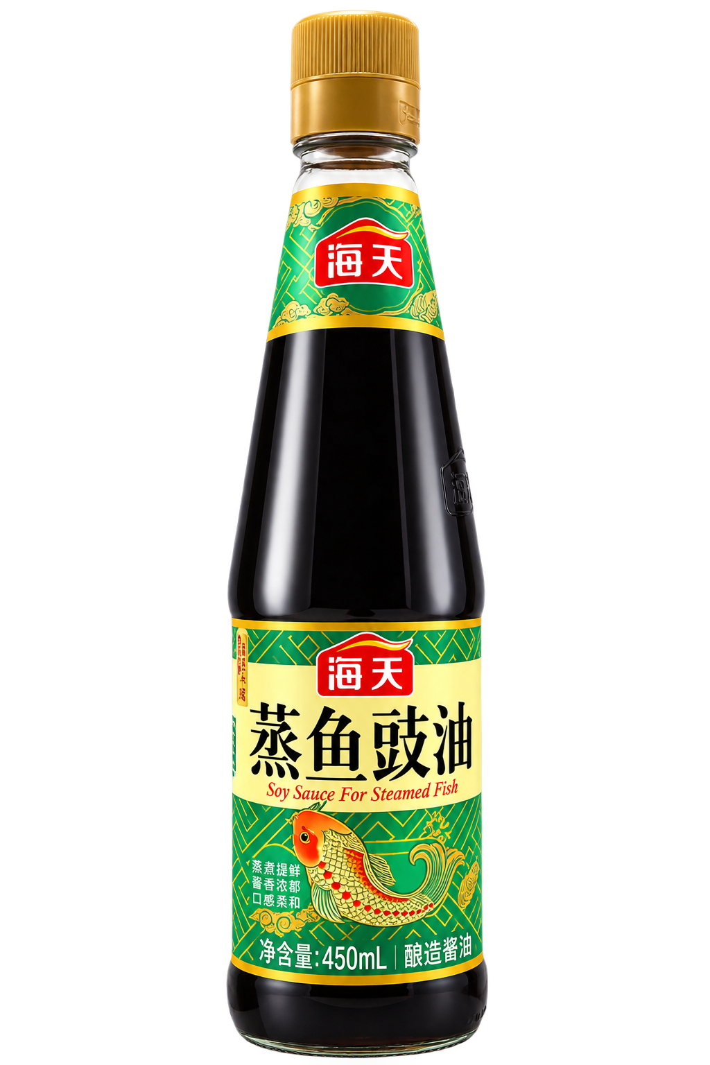 Haitian Salsa De Soja Para Pescado 450 ml