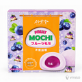 Bamboo House Mochi Sabor Arándano 140 g