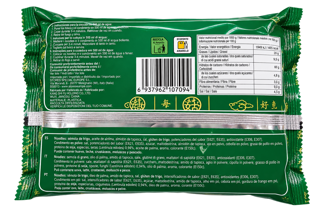 Kang Shi Fu Ramen sabor pollo y champiñones 100g