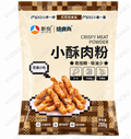 Xinliang Harina Para Freír 200 g