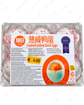 Xu Ri Huevos de Pato Cocidos y Salados 6uds 360g