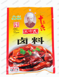 Wangshouyi Especias Mixtas 24 g