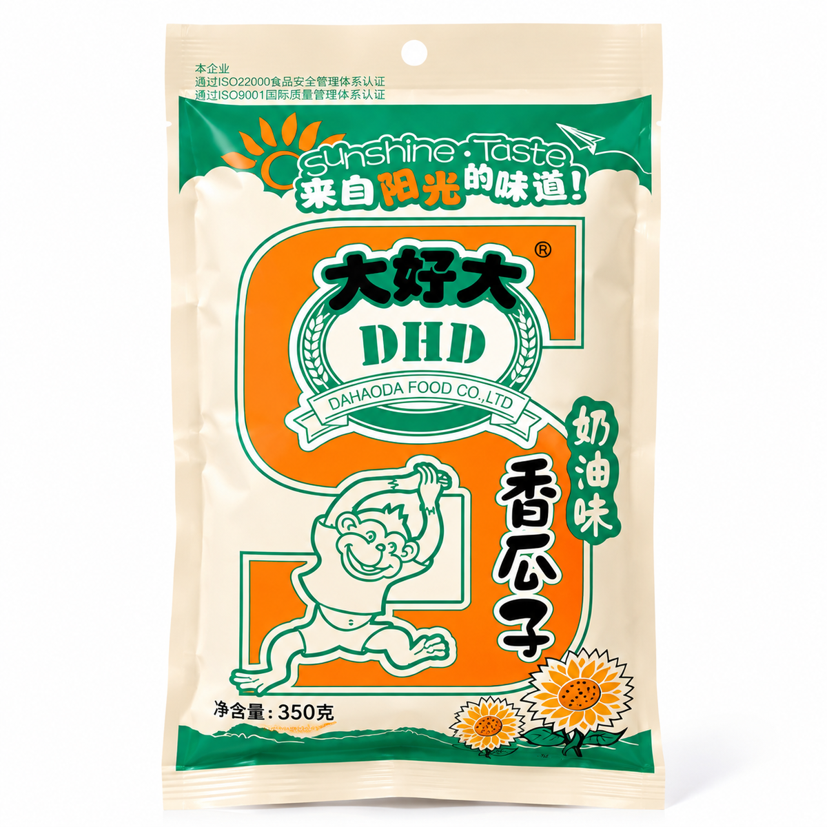 Dhd Pipas De Girasol 350 g