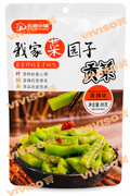 Smxz Aperitivo Con Lechuga Picante  85 g