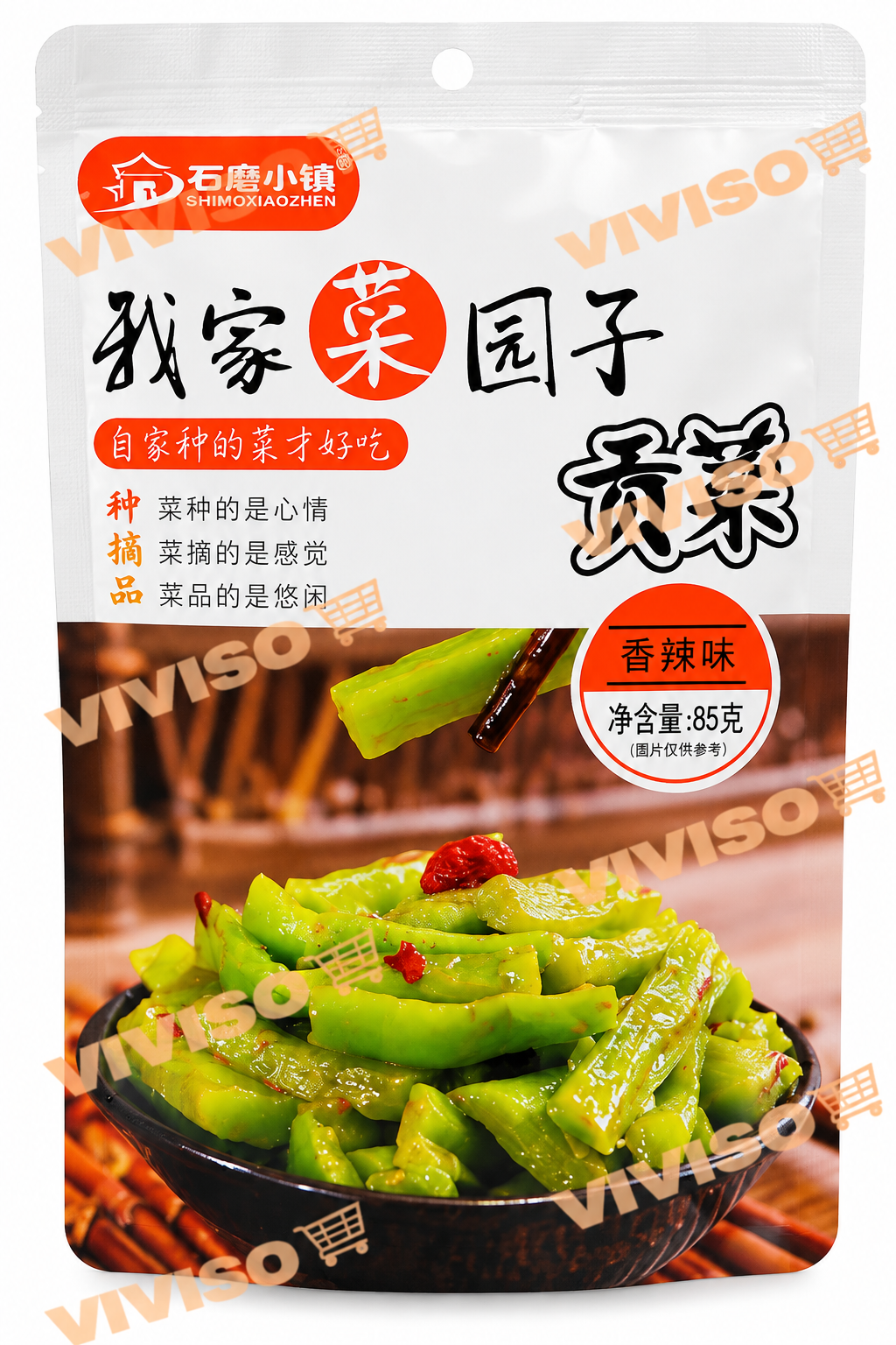 Smxz Aperitivo Con Lechuga Picante  85 g