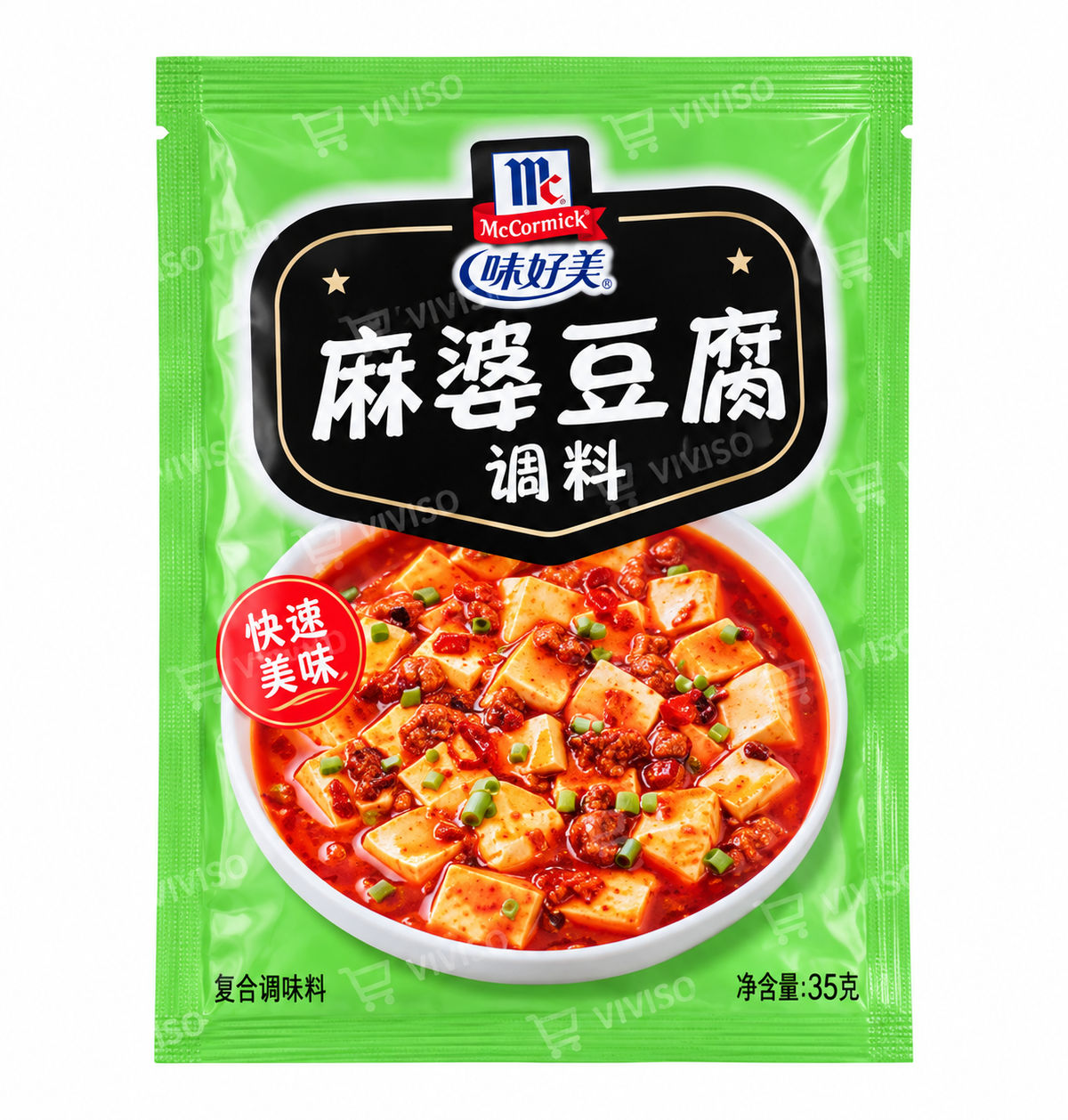 Mccormick Condimento Para “Mapo Tofu”  35 g