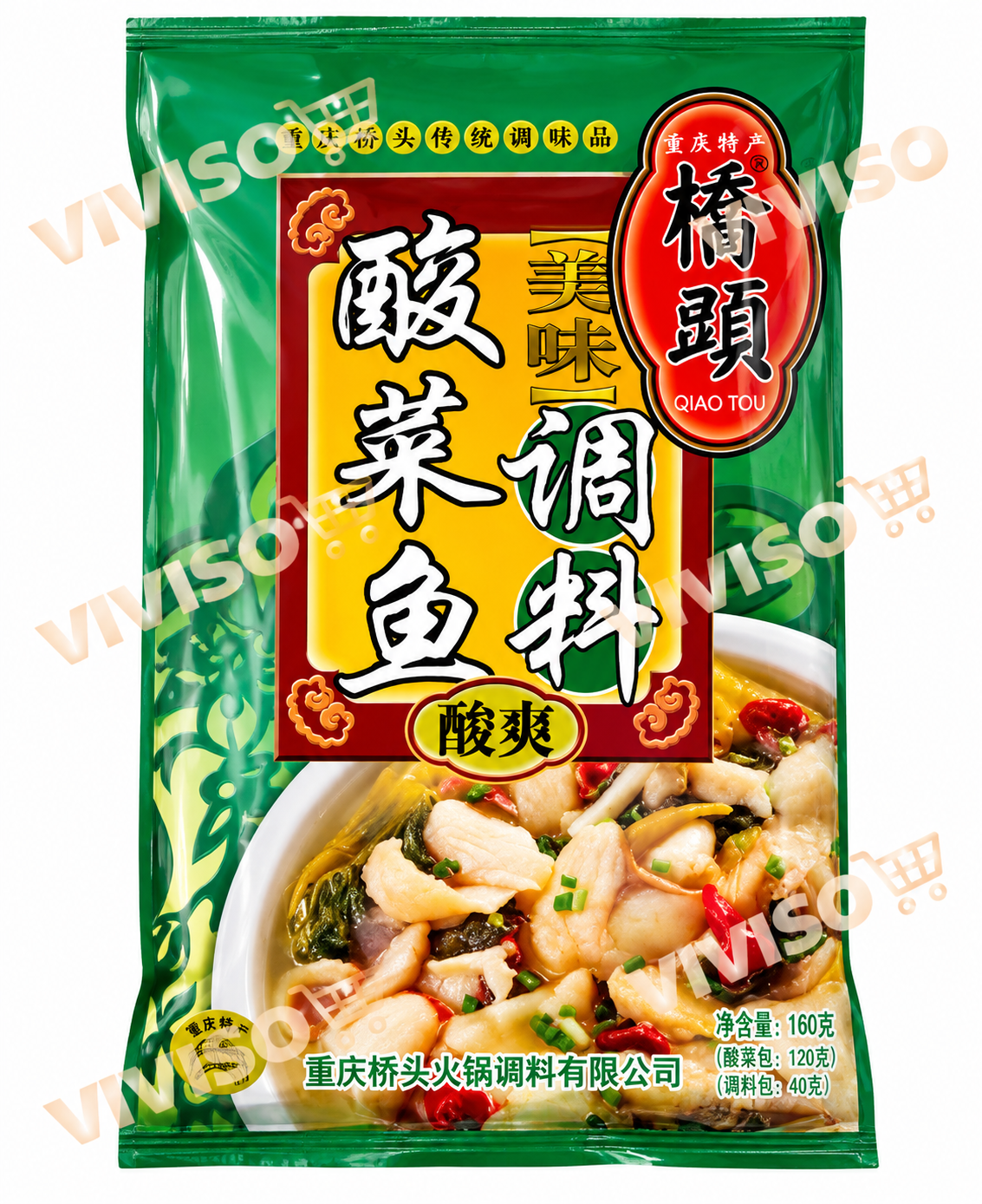 Qiaotou Condimento Para Pescado 300 g