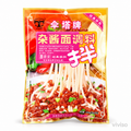Santa Salsa Salada para fideos 240 g