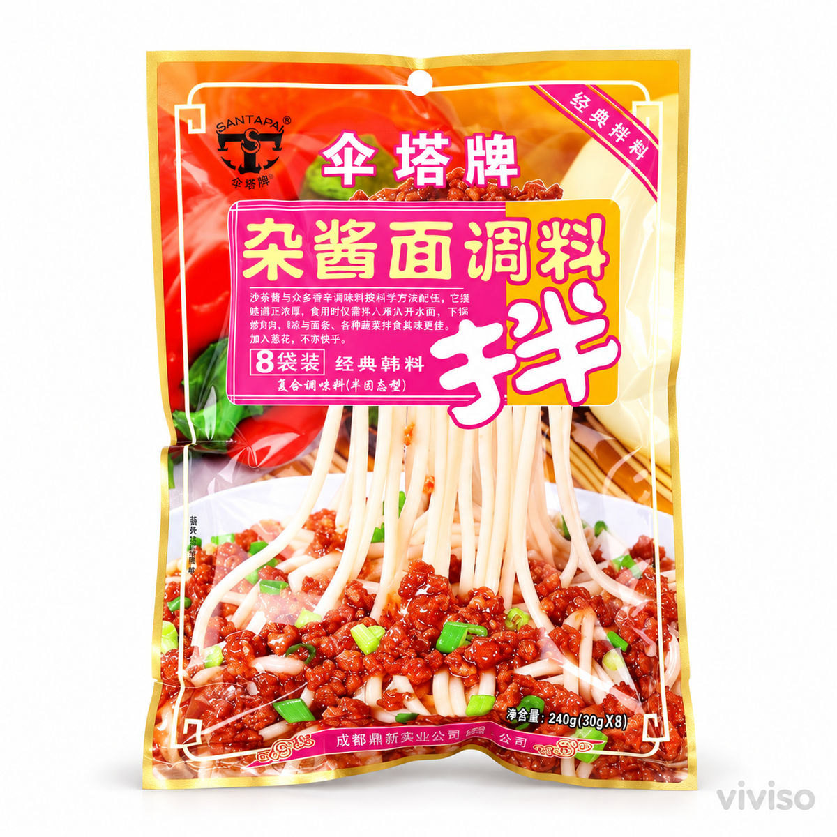 Santa Salsa Salada para fideos 240 g