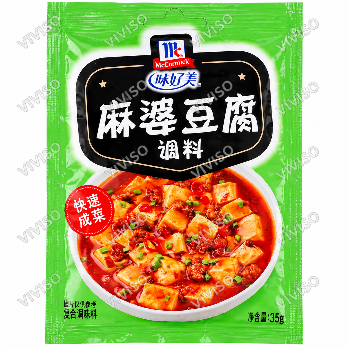 Mccormick Condimento Para “Mapo Tofu”