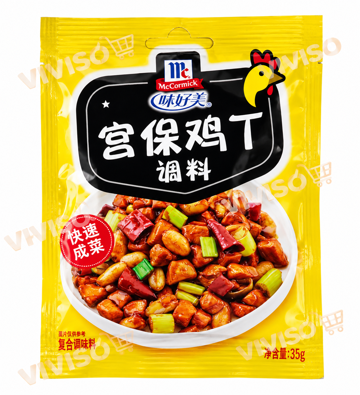 Mccormick Condimento Para Pollo Kung Pao 35 g