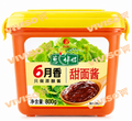 Cbl Pasta De Soja Dulce Shinho 300 g