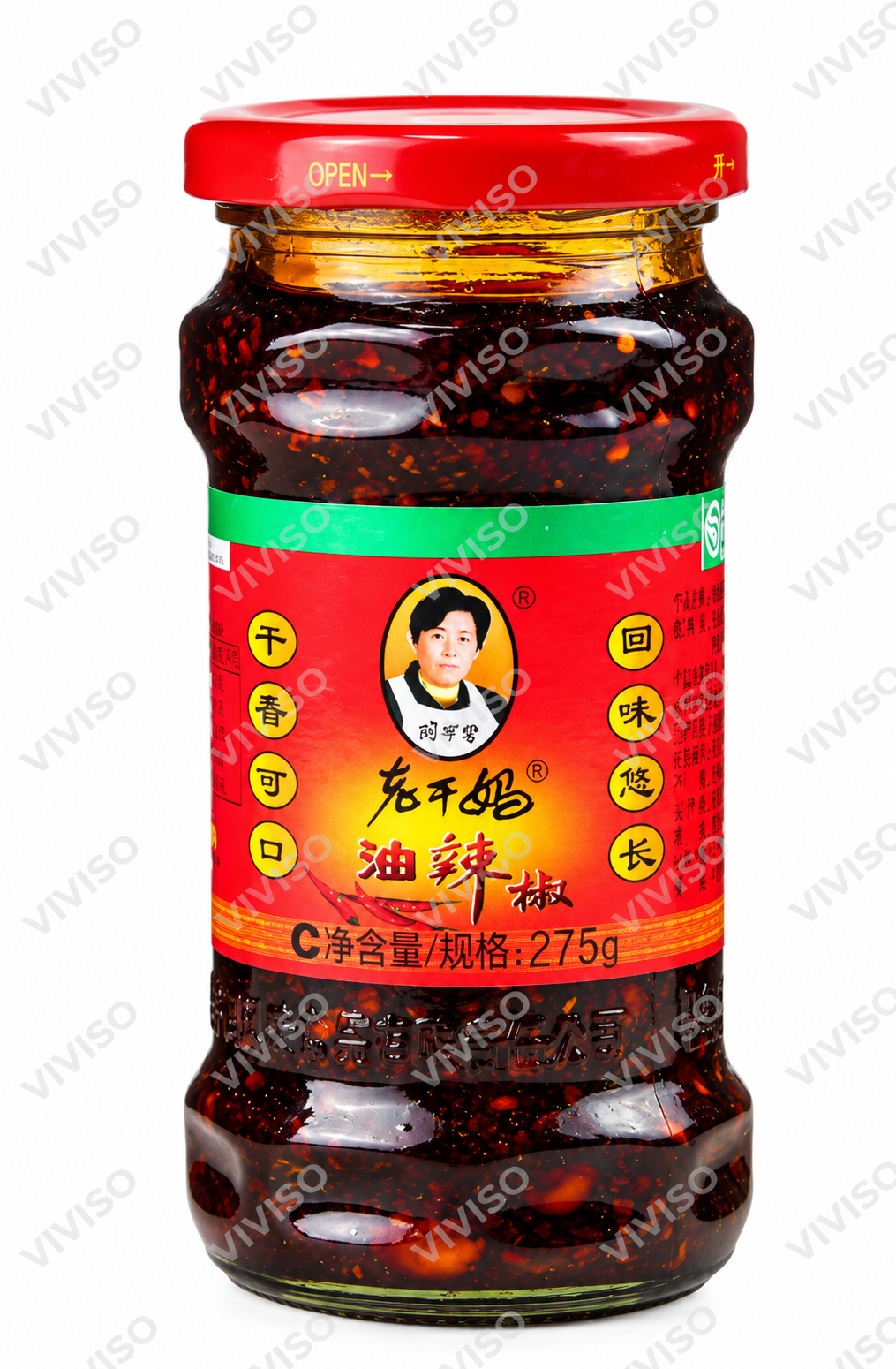 Lao Gan Ma Salsa de Chile en Aceite 275g