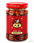 Liupo Aceite De Chile 220 g