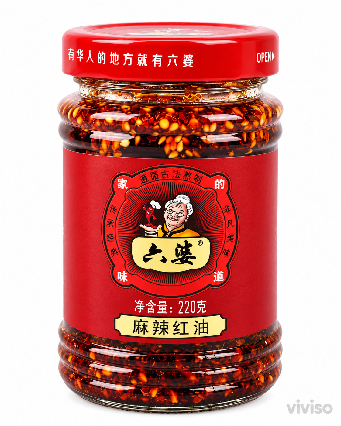 Liupo Aceite De Chile 220 g