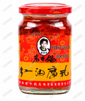 Lao Gan Ma Tofu Fermentado en Aceite Picante 260g