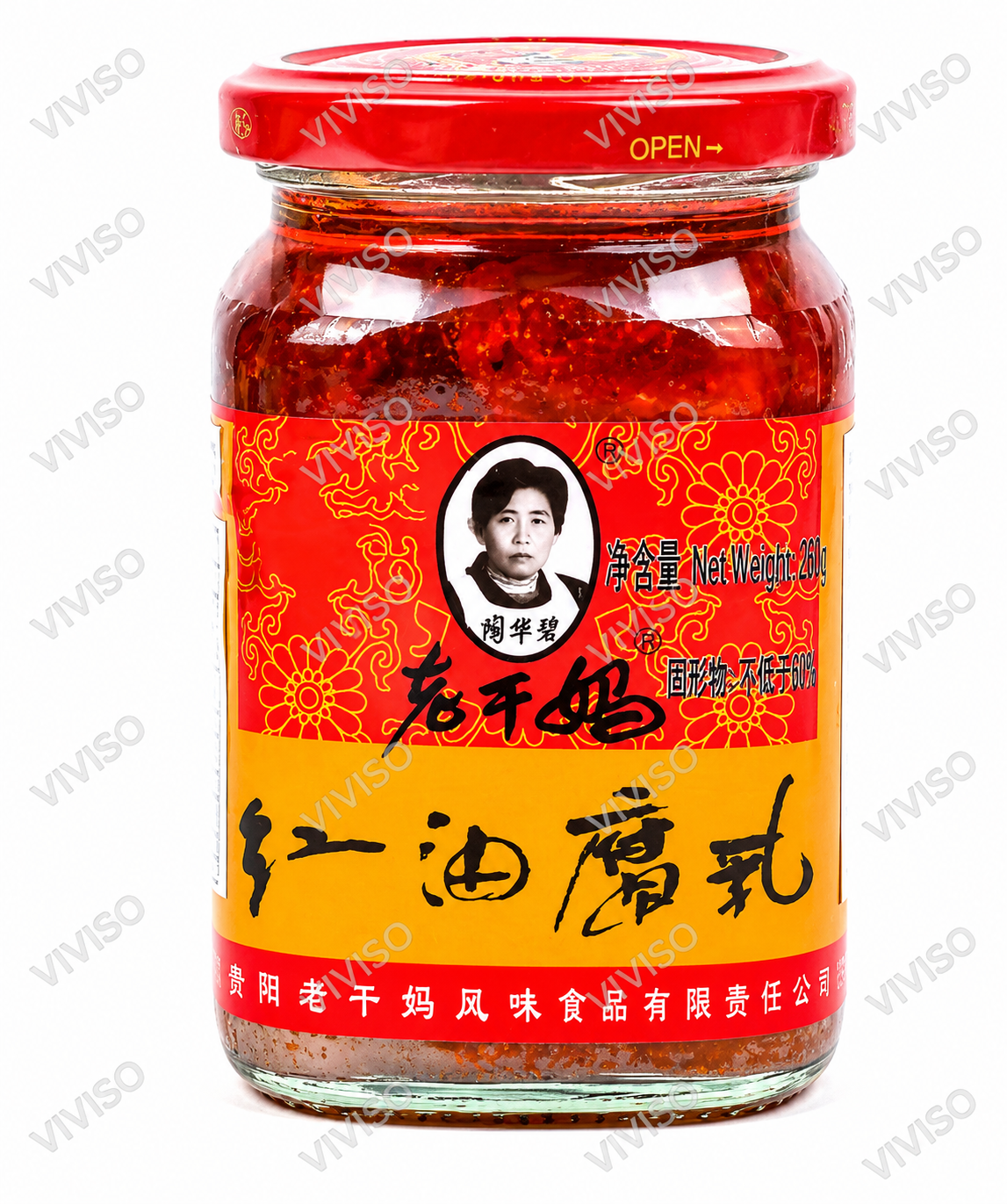 Lao Gan Ma Tofu Fermentado en Aceite Picante 260g