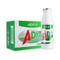 AD钙奶整箱